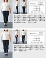 遊び心をプラスする、リメイク風Tシャツ。