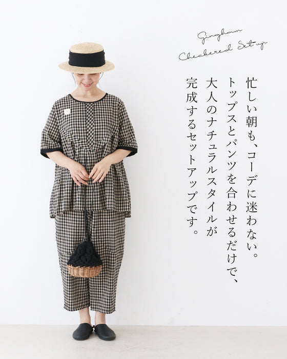 【set】【S〜4L対応】忙しい毎日これがあれば安心。朝ラクセット