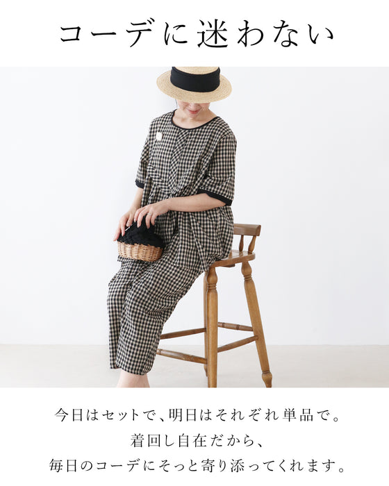 【set】【S〜4L対応】忙しい毎日これがあれば安心。朝ラクセット