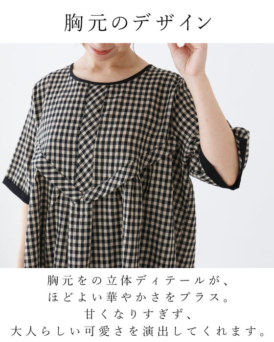 【set】【S〜4L対応】忙しい毎日これがあれば安心。朝ラクセット