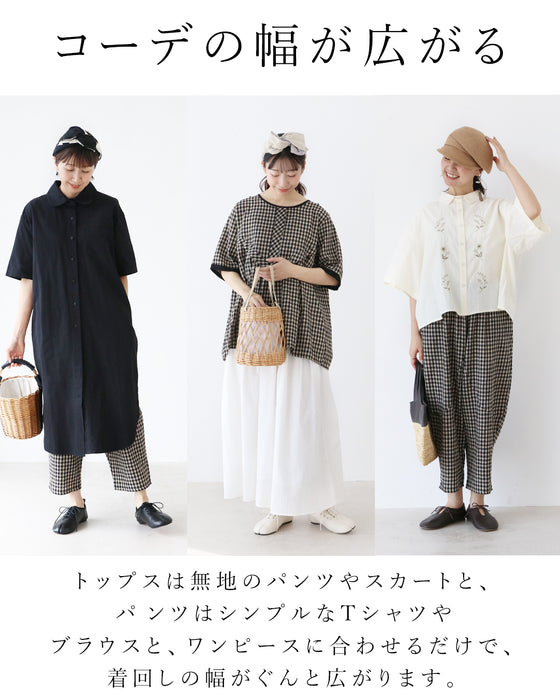 【set】【S〜4L対応】忙しい毎日これがあれば安心。朝ラクセット