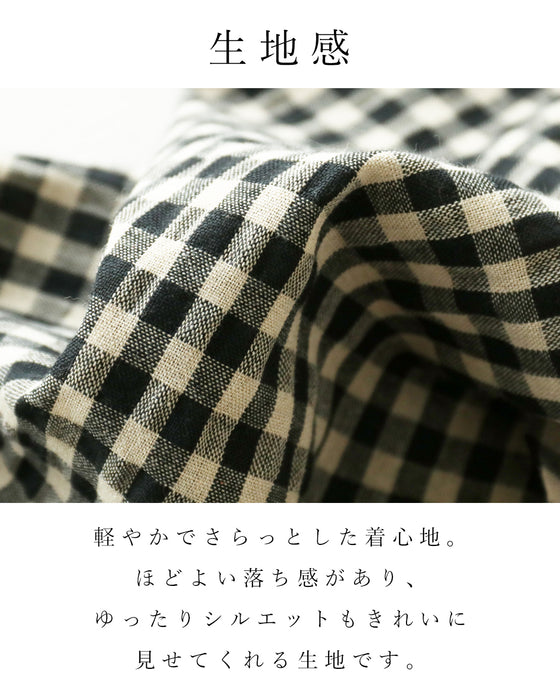【set】【S〜4L対応】忙しい毎日これがあれば安心。朝ラクセット