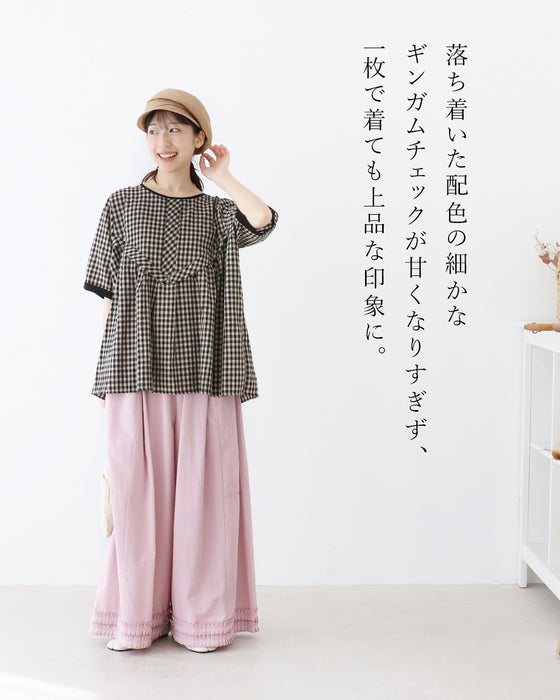 【set】【S〜4L対応】忙しい毎日これがあれば安心。朝ラクセット