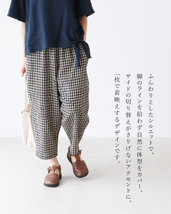 【set】【S〜4L対応】忙しい毎日これがあれば安心。朝ラクセット