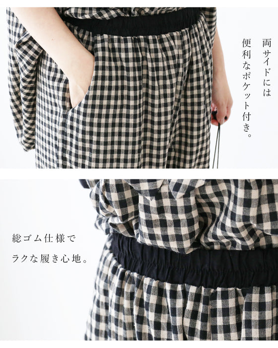 【set】【S〜4L対応】忙しい毎日これがあれば安心。朝ラクセット
