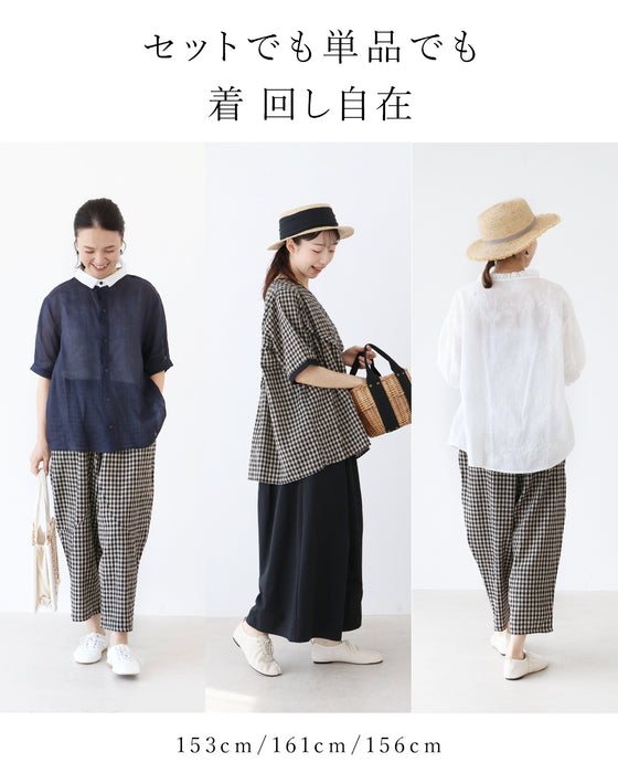 【set】【S〜4L対応】忙しい毎日これがあれば安心。朝ラクセット