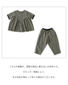 【set】【S〜4L対応】忙しい毎日これがあれば安心。朝ラクセット