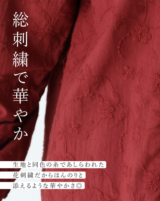 【S～4L対応】いつもの私に、赤という魔法。ブラウス