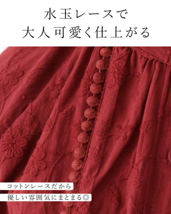 【S～4L対応】いつもの私に、赤という魔法。ブラウス
