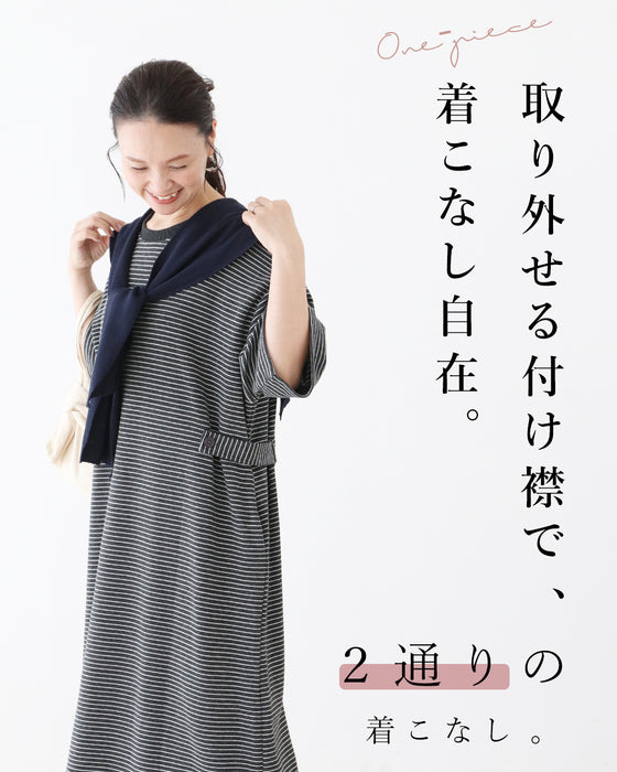 【S～4L対応】季節感を添える実力派ワンピ