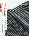 【S～4L対応】季節感を添える実力派ワンピ