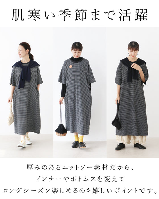 【S～4L対応】季節感を添える実力派ワンピ