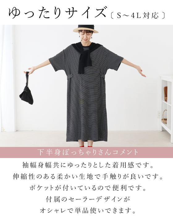 【S～4L対応】季節感を添える実力派ワンピ