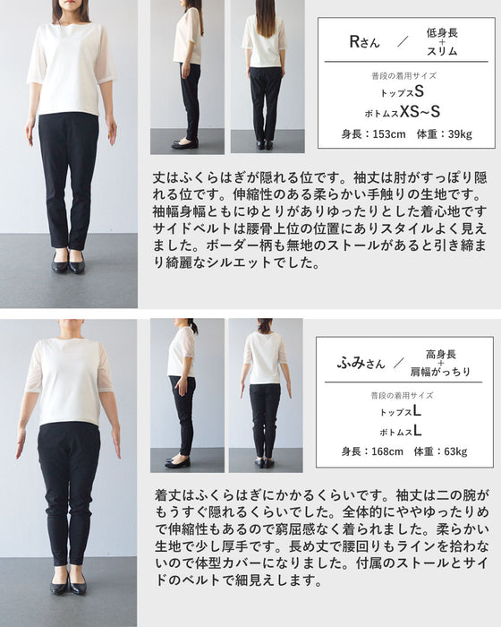 【S～4L対応】季節感を添える実力派ワンピ