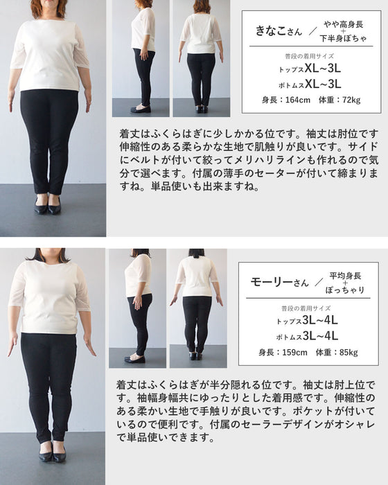 【S～4L対応】季節感を添える実力派ワンピ
