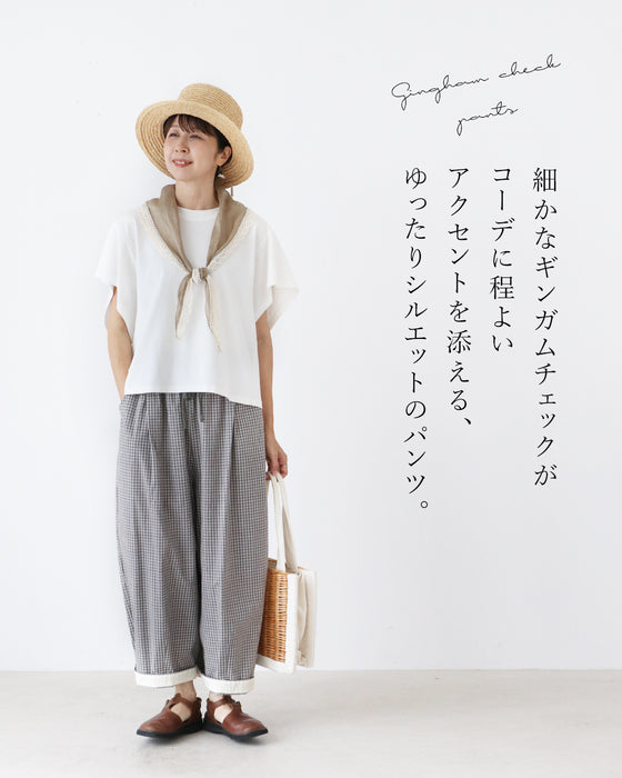 【S〜3L対応】ゆるさを味方に今日も心地よく。パンツ