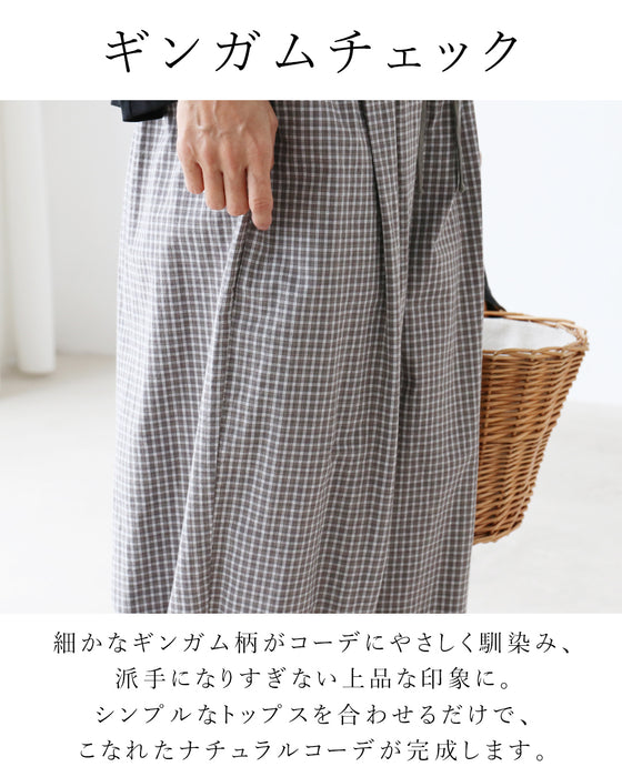 【S〜3L対応】ゆるさを味方に今日も心地よく。パンツ