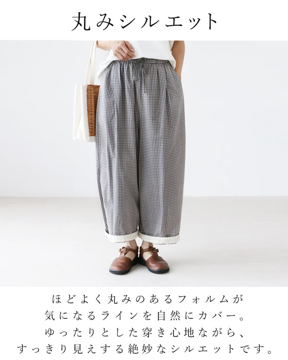 【S〜3L対応】ゆるさを味方に今日も心地よく。パンツ