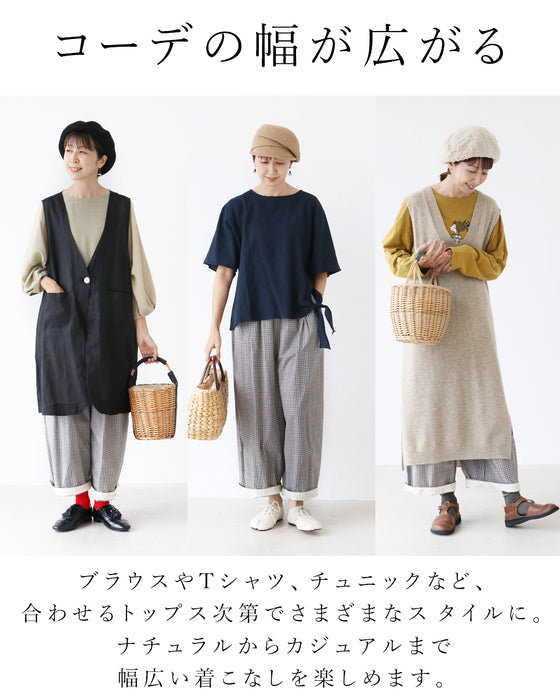 【S〜3L対応】ゆるさを味方に今日も心地よく。パンツ