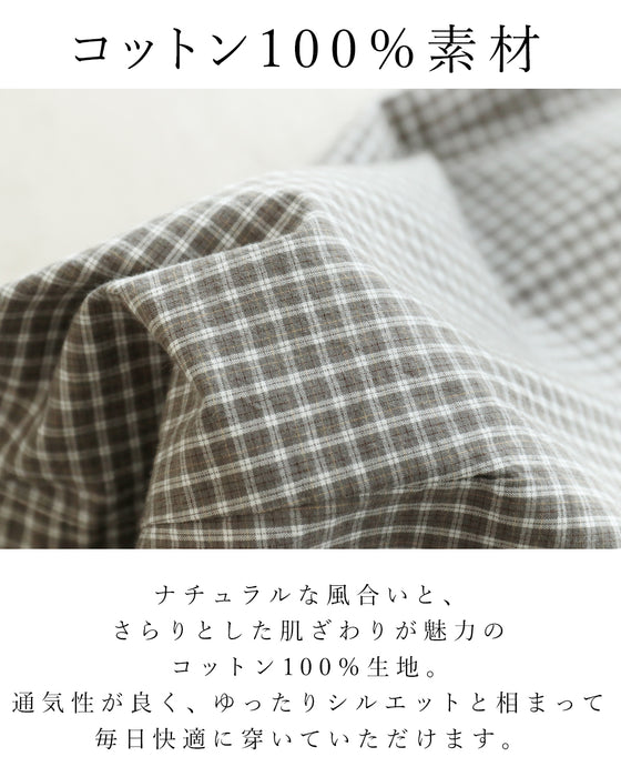 【S〜3L対応】ゆるさを味方に今日も心地よく。パンツ