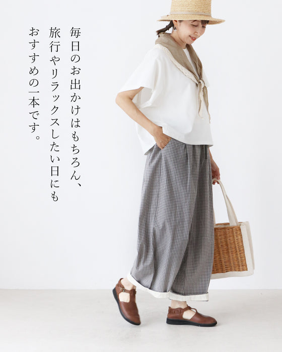 【S〜3L対応】ゆるさを味方に今日も心地よく。パンツ