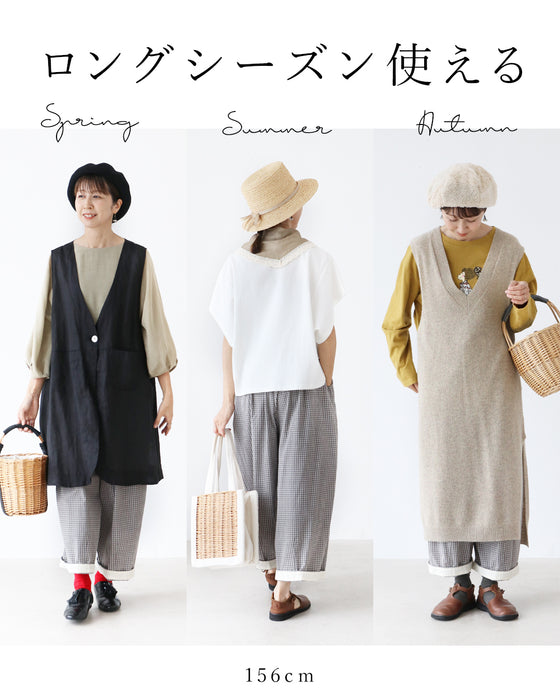 【S〜3L対応】ゆるさを味方に今日も心地よく。パンツ