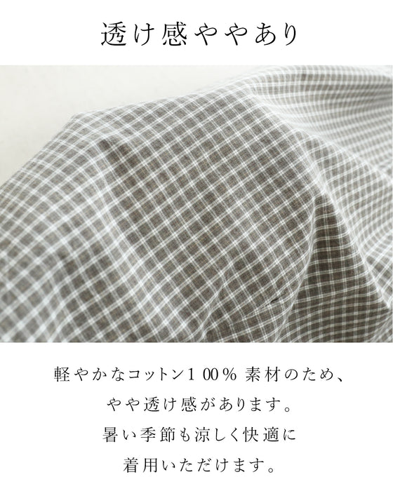 【S〜3L対応】ゆるさを味方に今日も心地よく。パンツ