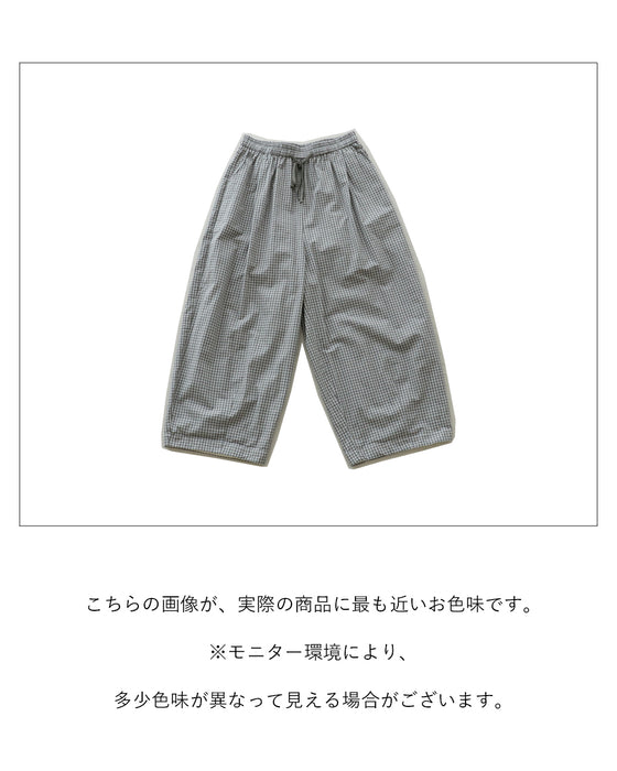 【S〜3L対応】ゆるさを味方に今日も心地よく。パンツ