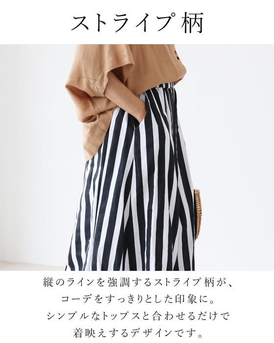 【S〜3L対応】目を惹くのに、合わせやすい パンツ