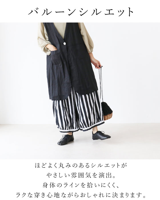 【S〜3L対応】目を惹くのに、合わせやすい パンツ