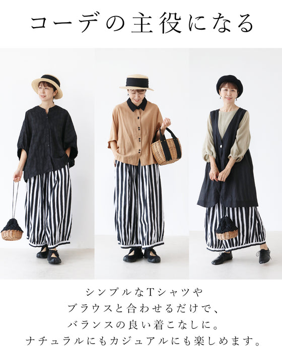 【S〜3L対応】目を惹くのに、合わせやすい パンツ