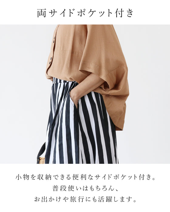 【S〜3L対応】目を惹くのに、合わせやすい パンツ