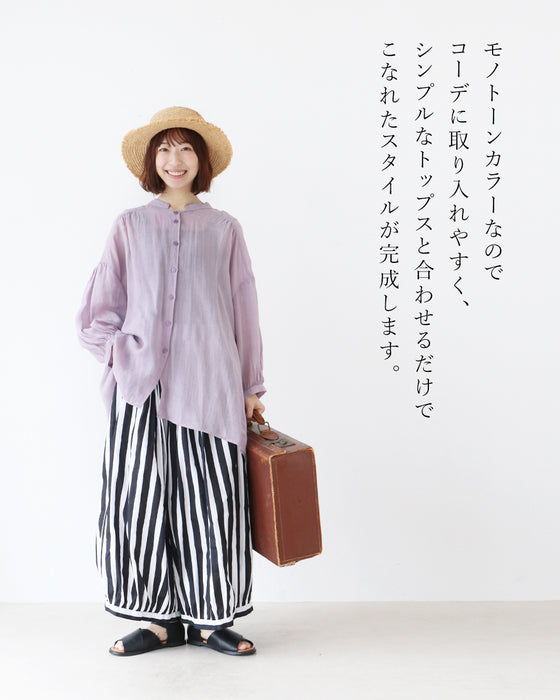 【S〜3L対応】目を惹くのに、合わせやすい パンツ