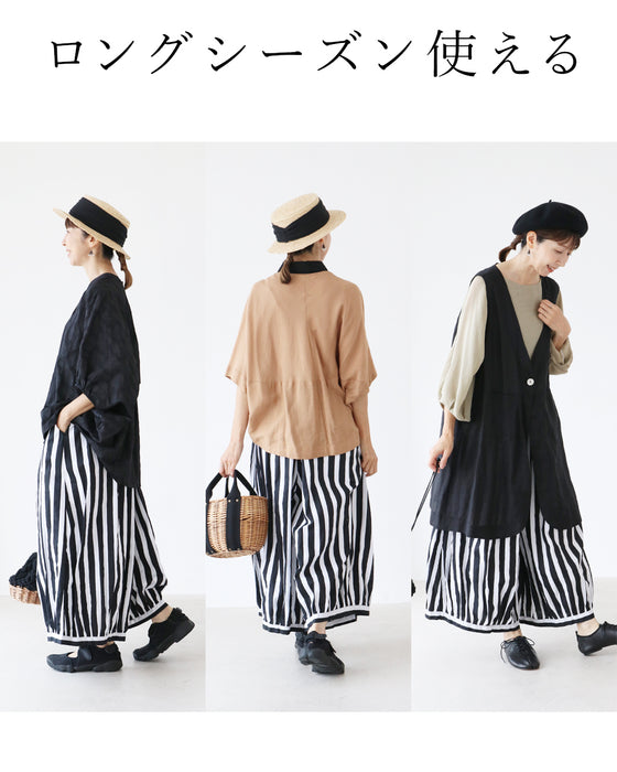【S〜3L対応】目を惹くのに、合わせやすい パンツ