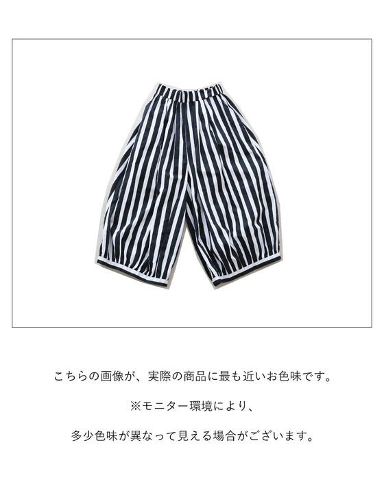 【S〜3L対応】目を惹くのに、合わせやすい パンツ