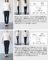 【S〜3L対応】目を惹くのに、合わせやすい パンツ