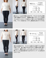 【S〜3L対応】目を惹くのに、合わせやすい パンツ