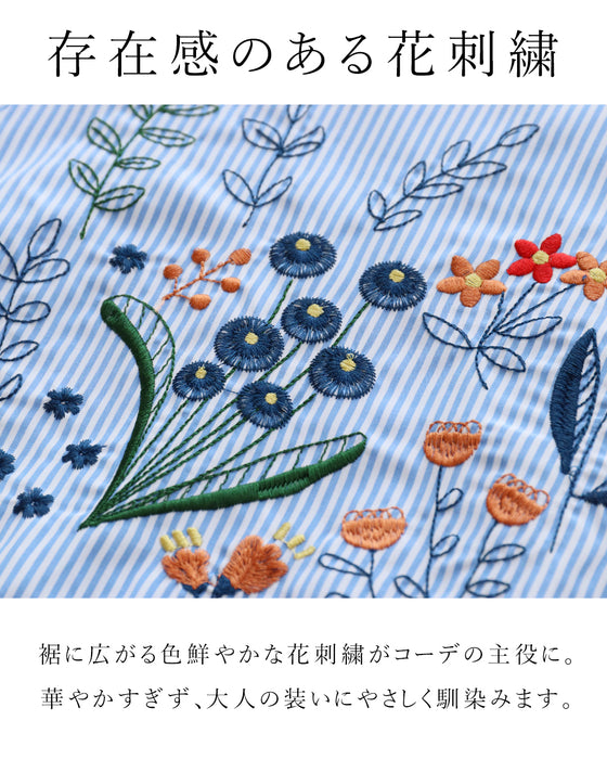 裾に咲く花刺繍毎日に彩りをトップス