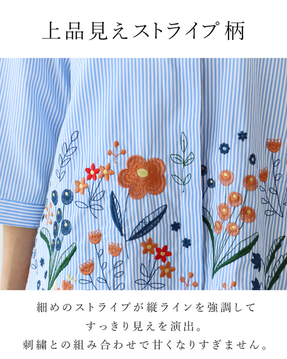 裾に咲く花刺繍毎日に彩りをトップス