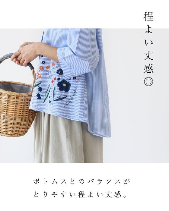 裾に咲く花刺繍毎日に彩りをトップス
