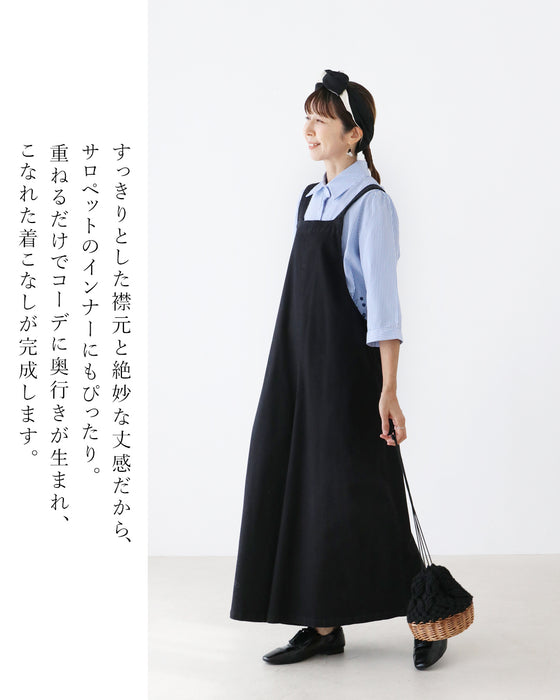 裾に咲く花刺繍毎日に彩りをトップス