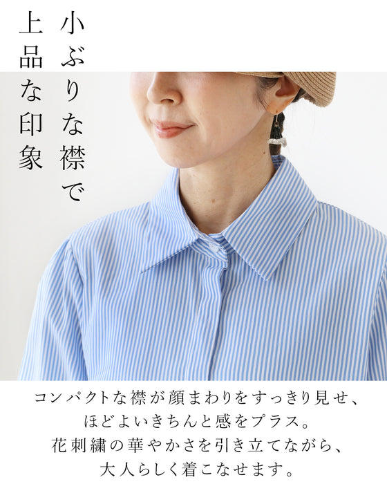裾に咲く花刺繍毎日に彩りをトップス