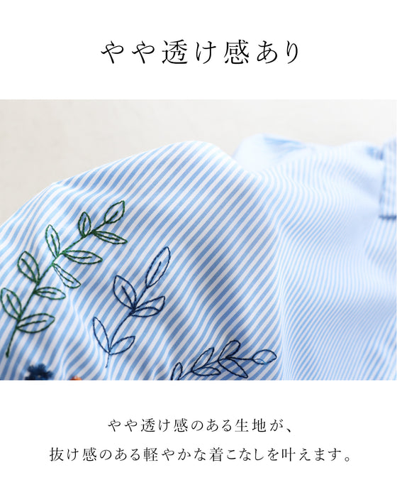 裾に咲く花刺繍毎日に彩りをトップス