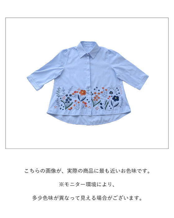 裾に咲く花刺繍毎日に彩りをトップス
