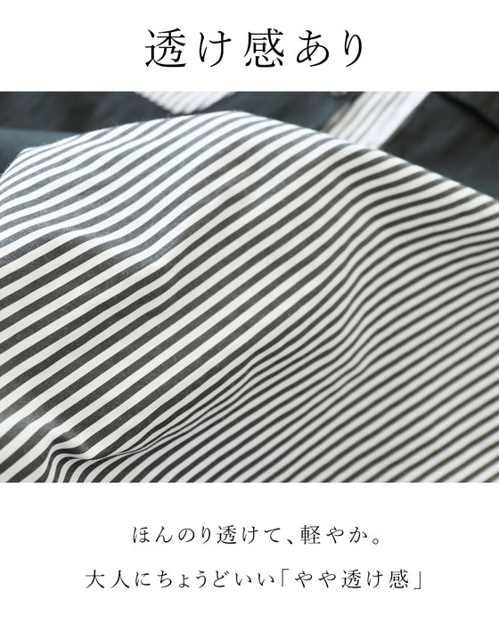 縦ラインが映える着るだけですっきり