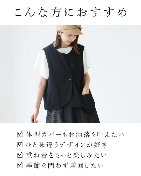 コーデ引き締め効果ベスト