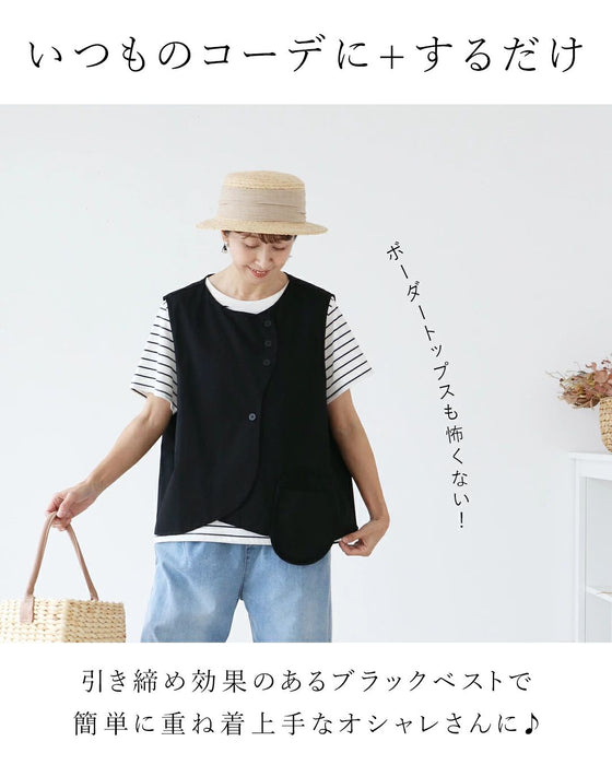 【特別再販9月24日20時販売】コーデ引き締め効果ベスト