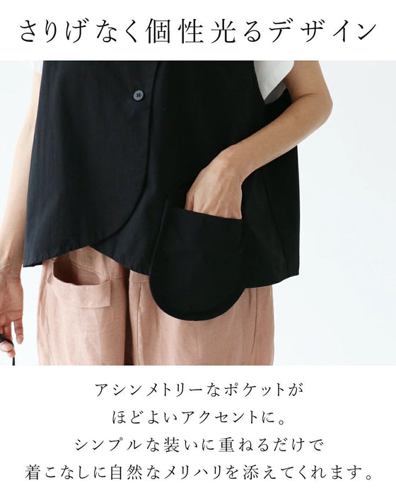 コーデ引き締め効果ベスト