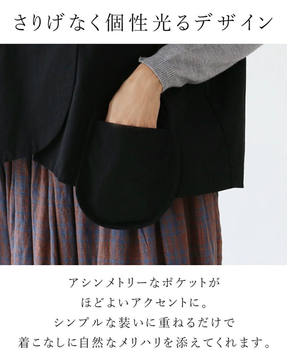 【特別再販9月24日20時販売】コーデ引き締め効果ベスト