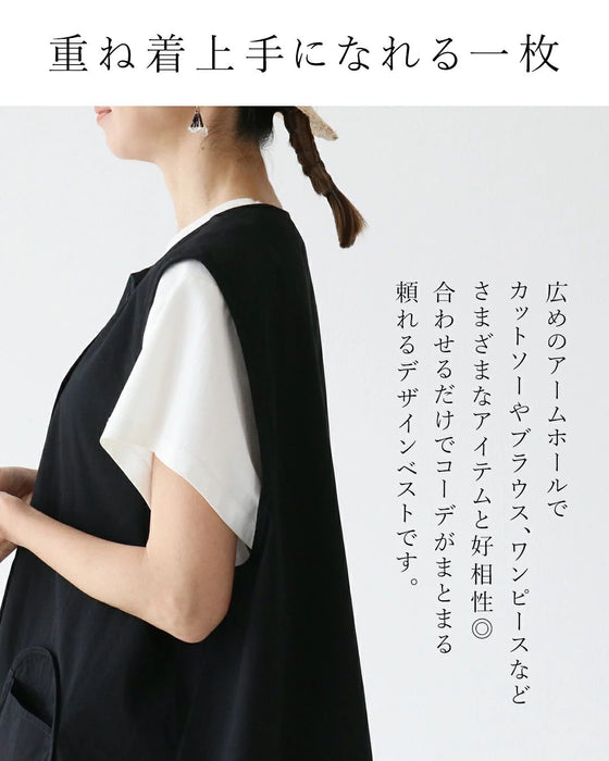 コーデ引き締め効果ベスト